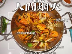 -七欣天香辣蟹火锅(闵行浦江欢乐颂店)