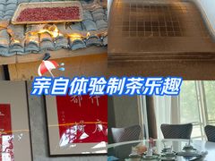 -老李家土菜馆·安吉地标美食