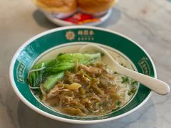 榨菜肉丝汤粉-锦园春香港茶餐厅(西海湾旗舰店)
