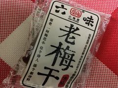 -全家便利店(东直门店)