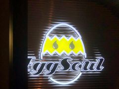 -蛋魂EGGSOUL(洪武创始店)