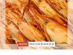 -星璞餐厅(深铁塘朗城君璞酒店)