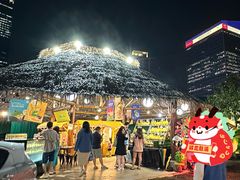 -榴莲BB 四季果园
