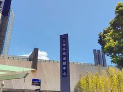 -上海环球金融中心骑迹50年环球之旅