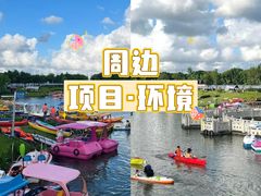 -上海山野camping·户外天幕烧烤·团建拓展营地