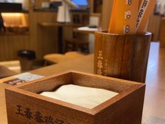 -王春春鸡汤饭(上海中海环宇城店)