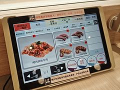 -滨寿司(新街口中央商场店)