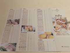 菜单-广东胜利宾馆西关粤中餐厅