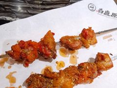 羊肉串-白鹿原·西安油泼面(万象城店)