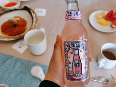 -怡咖啡·自助餐·西安香格里拉