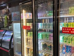 -要得自助火锅(新川路店)