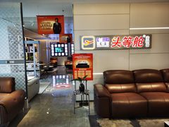 -银座家居店(北园店)