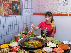 -四小区火锅·巷子里的重庆火锅(花照壁店)