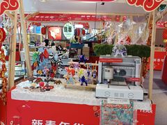 -银座mall(东直门店)