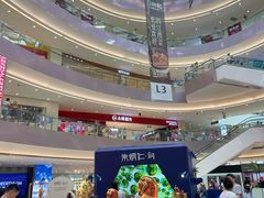 -宝龙城(杭州滨江店)