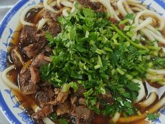 -清真-戏楼王记牛肉面
