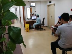 -爱康国宾体检中心(五角场万达广场分院)