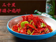 -三千里烧烤(河头老街韩国城店)