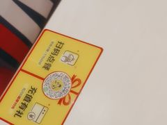 -真功夫(大德路店)