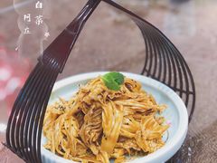 包公白菜-阿庄新豫菜(航海东路店)