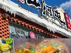 -华梅西餐厅(哈尔滨中央大街店)