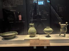 -珠海市博物馆