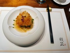 -觀芷隐轩