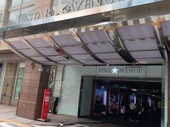 -乐天免税店(明洞店)