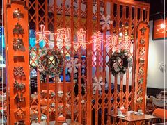 -沙胆彪炭炉牛杂煲(成都玉林店)