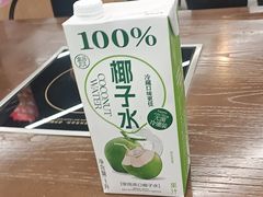-万达广场(梁溪店)