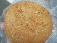 炸面包-惠源面包店(开禾路店)