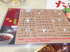 -稻香酒家·33年老字号·港式粤菜(富邦中心店)