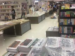 -新华书店(学府大道店)