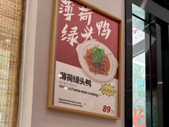 -海燕酒店(惠济路店)