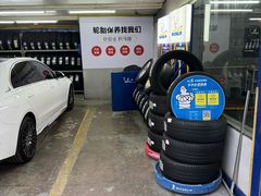 -名骏车业(新区玉山店)