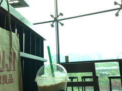 iphone_upload_pic-星巴克(江北机场店)