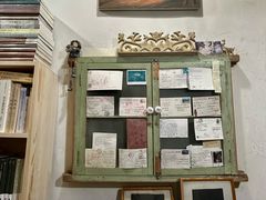 -斯多格书乡(北京大学畅春园店)