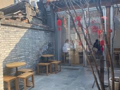 -VOYAGE COFFEE(杨梅竹店)