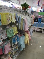 -婴知岛(汇邻广场店)