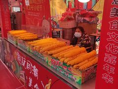 -田禾国际农产品交易中心(东城中路店)