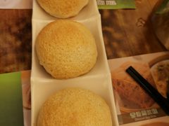 酥皮焗叉烧包-添好运点心专门店(深水埗店)