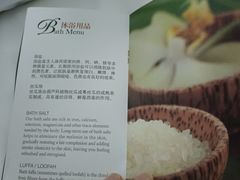 -上海凯宾斯基大酒店