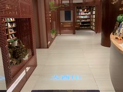 -二酉书店TOYOU BOOKS