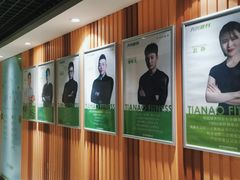-阳光游泳培训(北苑店)