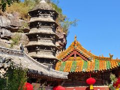 -苍岩山风景名胜区