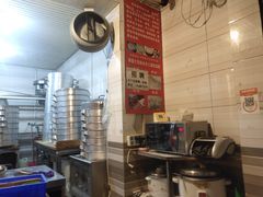 -蓉园大包(旅游村店)