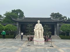 -梅园