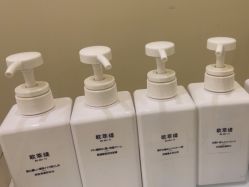 -欧缇娜美甲美睫皮肤管理