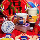 [吐]我只是想买四杯奶茶你偏要送我一整个新装套装…