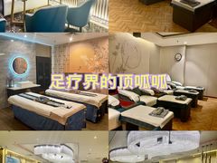 -华夏良子·足道SPA艾灸(翠微店)